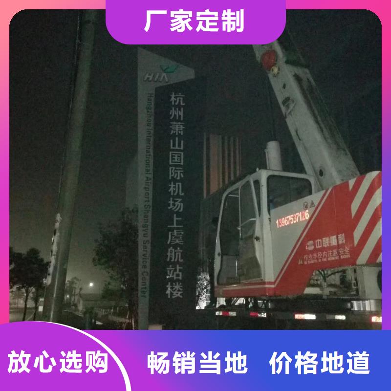 网红精神堡垒全国走货