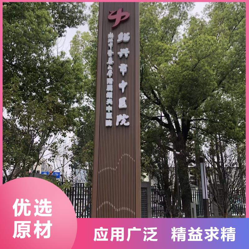 不锈钢精神堡垒来图定制