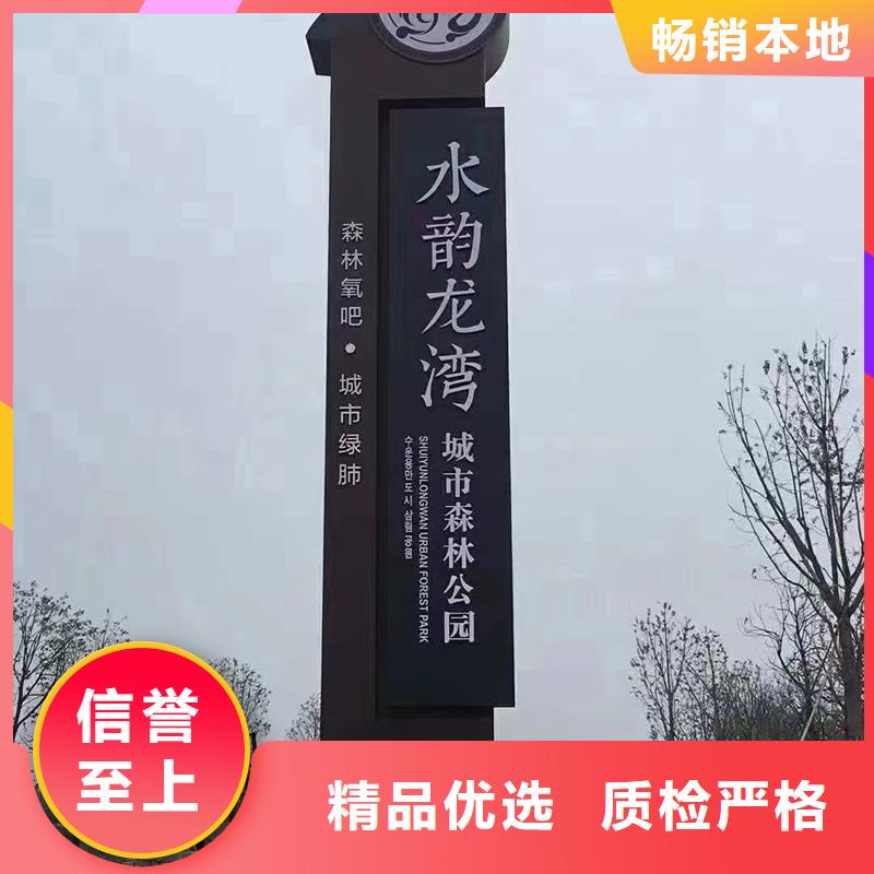 广场精神堡垒欢迎咨询