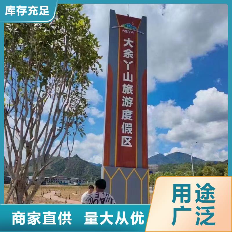 大型雕塑精神堡垒实力老厂