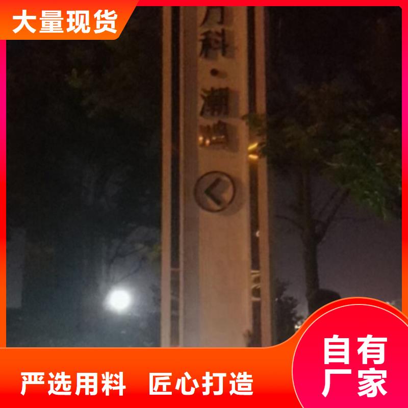 不锈钢精神堡垒型号齐全