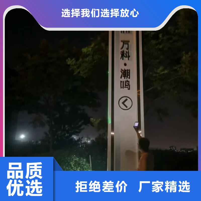 景区精神堡垒性价比高