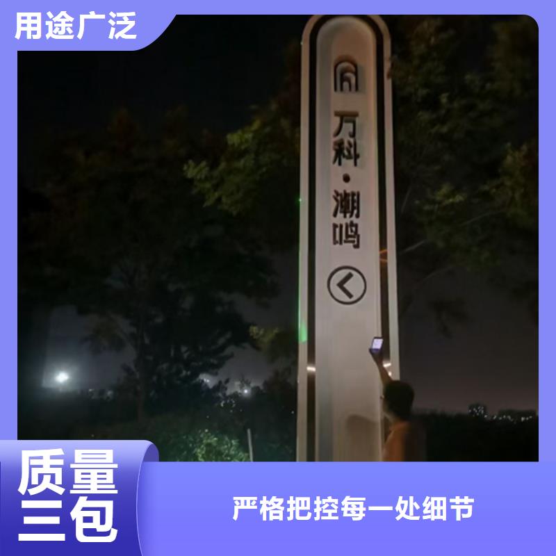 文明城市精神堡垒性价比高