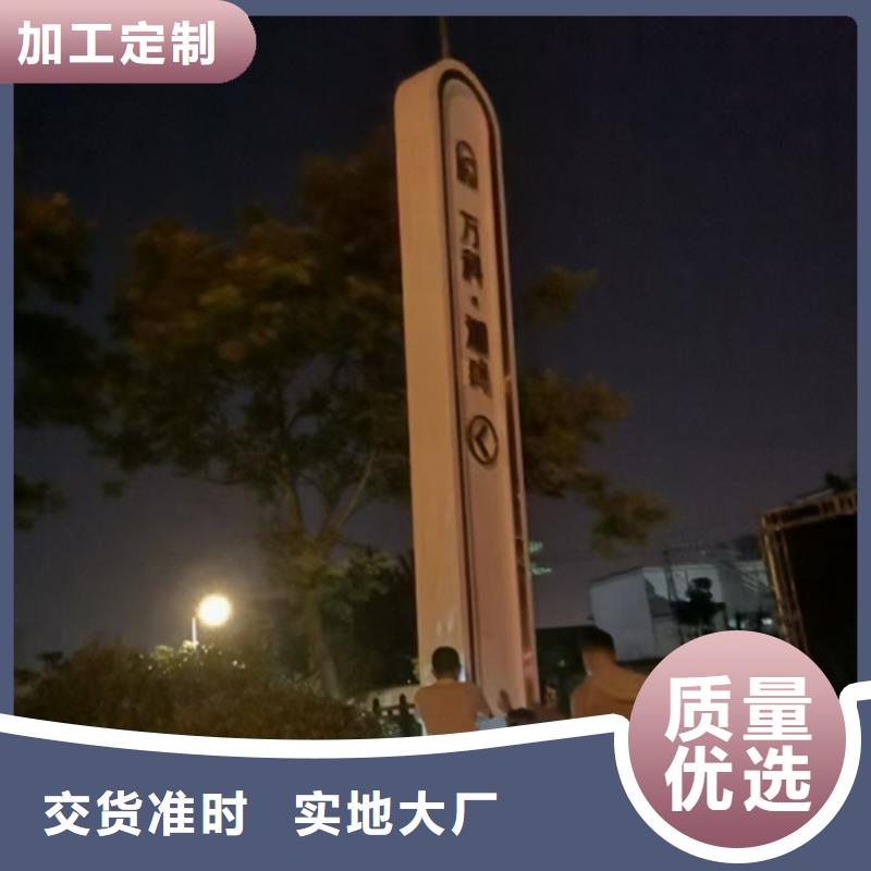 异形精神堡垒出厂价格