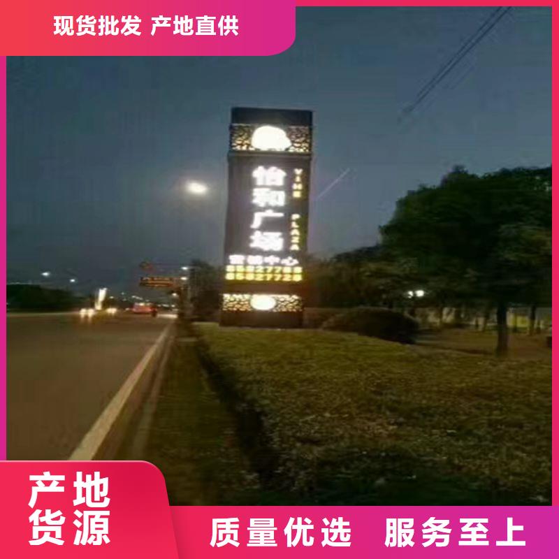 大型雕塑精神堡垒放心购买