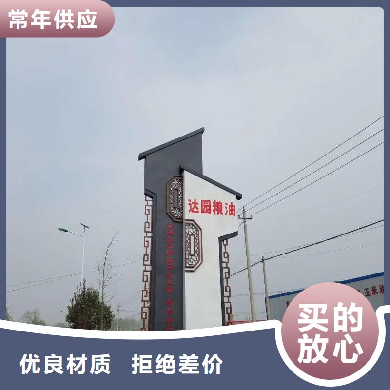 精神堡垒-移动公厕卫生间免费询价
