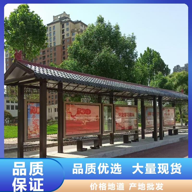 公交候车亭10年经验