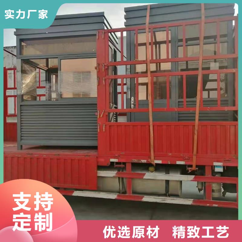 【岗亭_户外值班门卫室工厂价格】