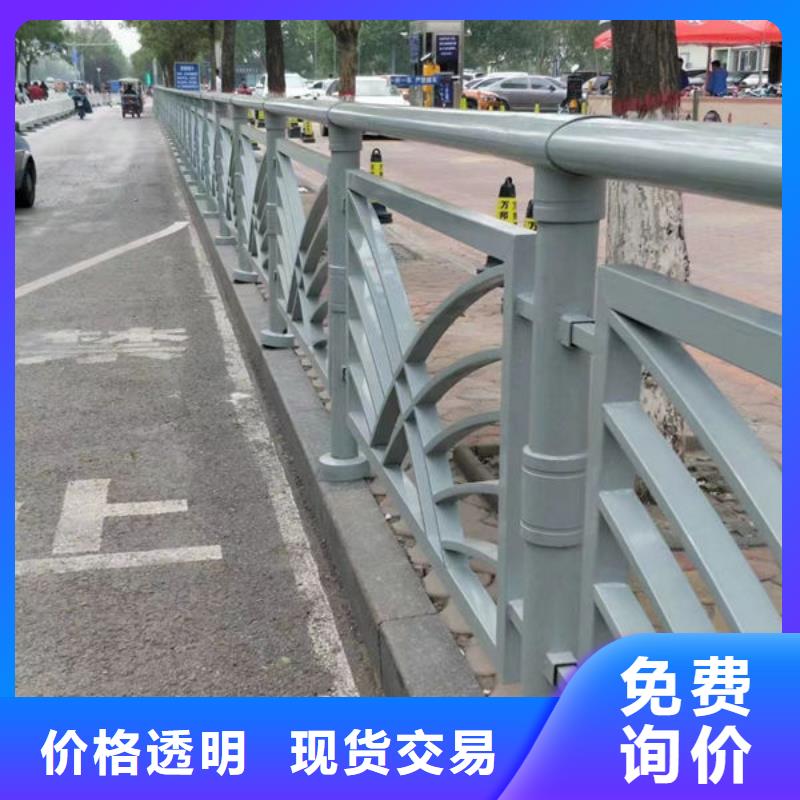 多重优惠高速公路防撞护栏什么材质