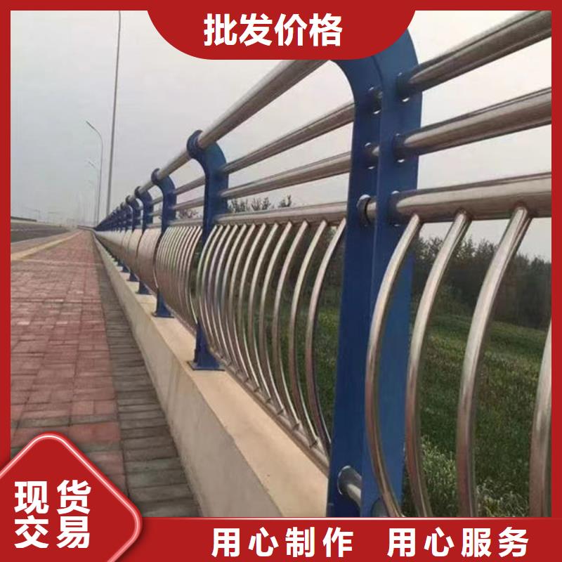 批发价格高速公路防撞护栏