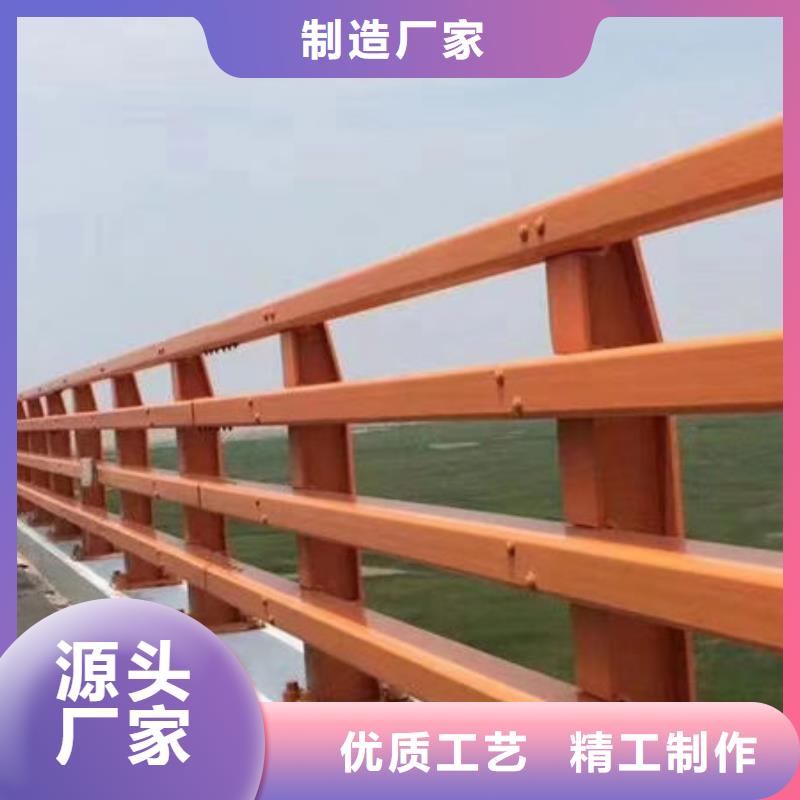 价格优惠高速公路桥梁护栏