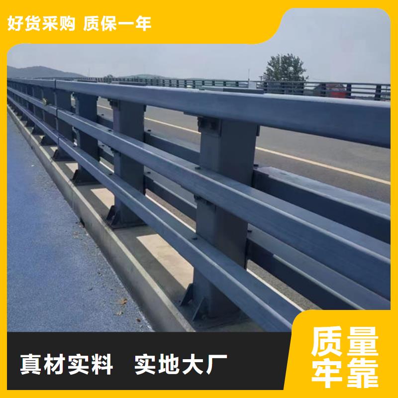 发货及时河道灯光护栏