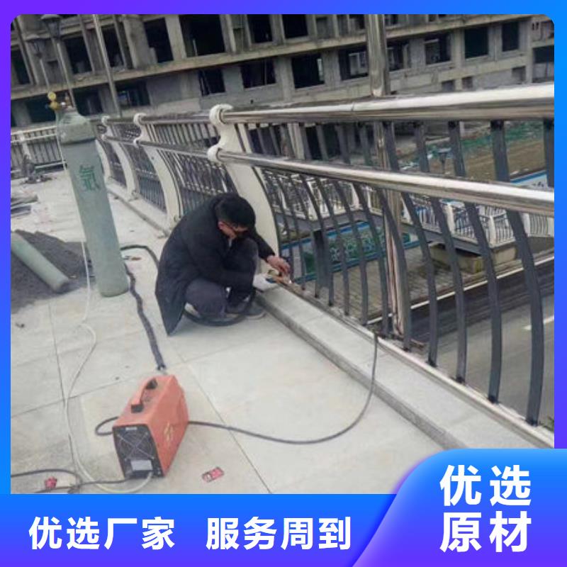 品牌厂家公路防撞护栏价格