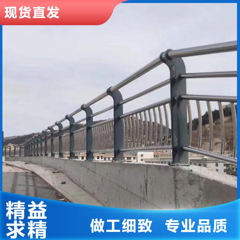 公路防撞护栏价格公道