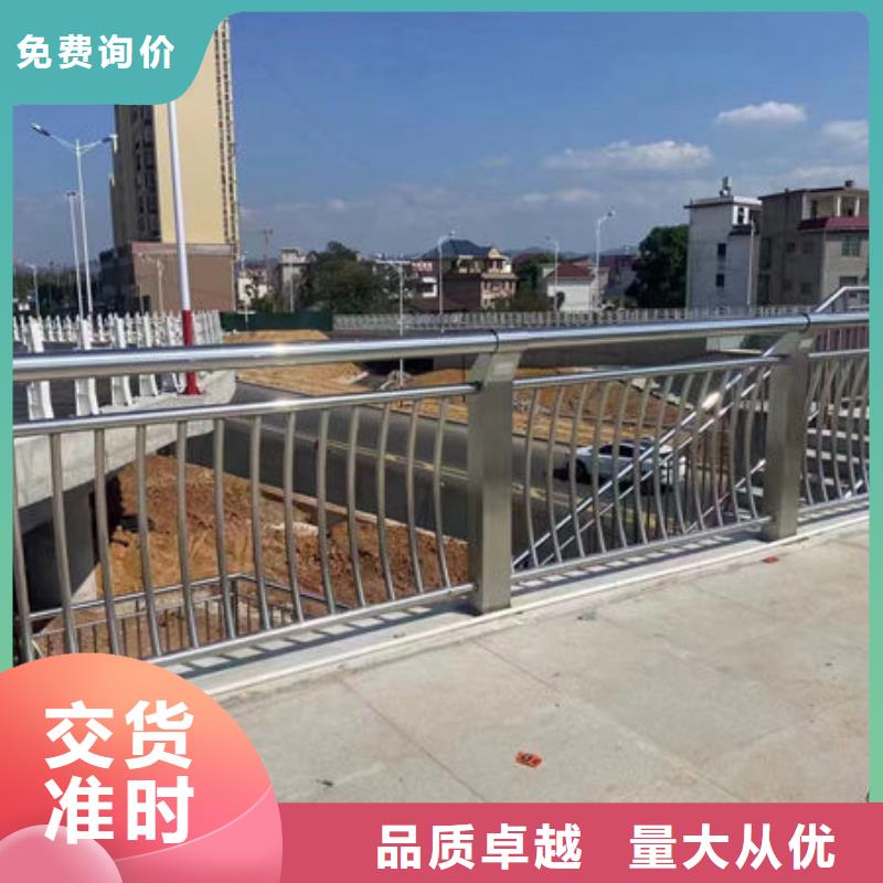 生产基地广东省深圳市福保街道护栏厂家联系电话