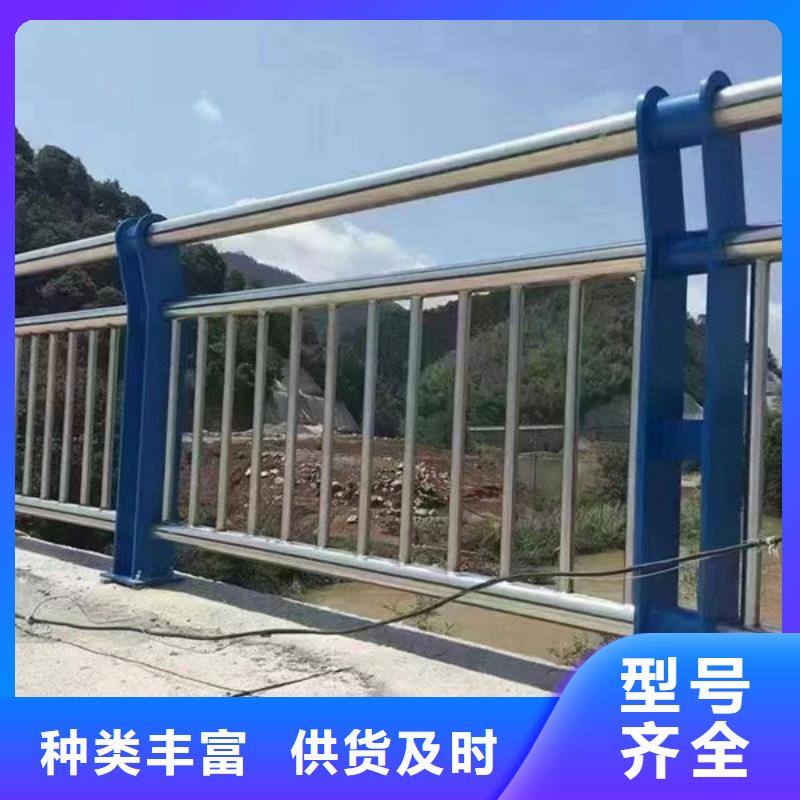 为您介绍桥梁护栏