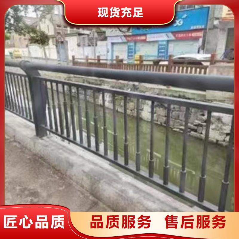 售后无忧不锈钢路基护栏