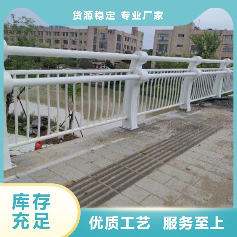 团队波形梁护栏