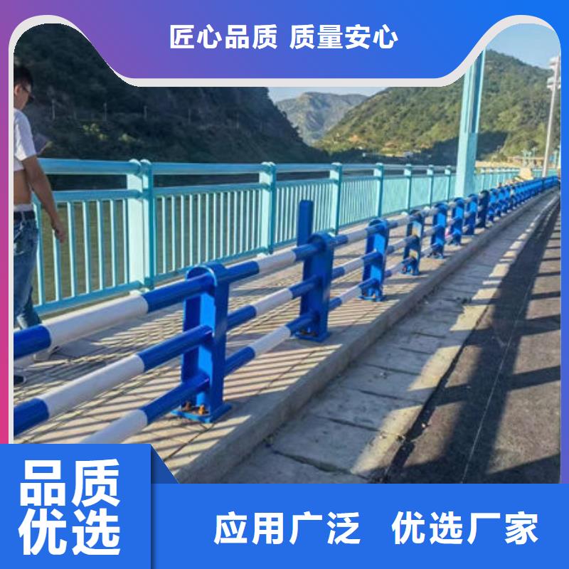 工厂直销海南琼海市防撞护栏生产厂家