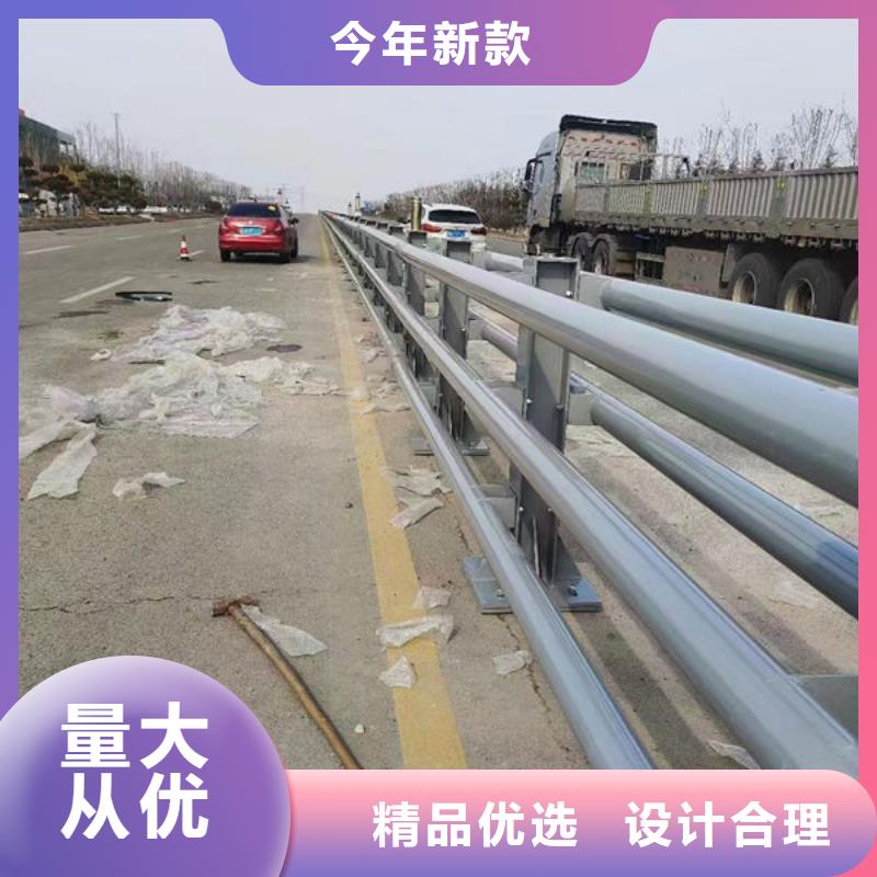 欢迎电询道路镀锌护栏