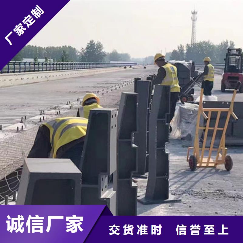 道路灯光护栏质量放心