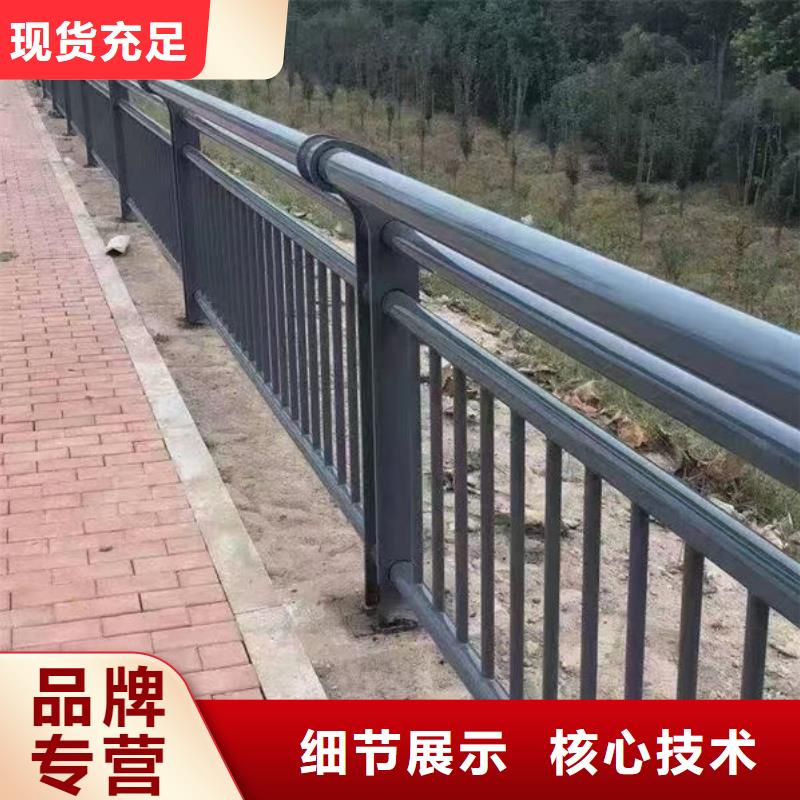 价格优河道防撞护栏