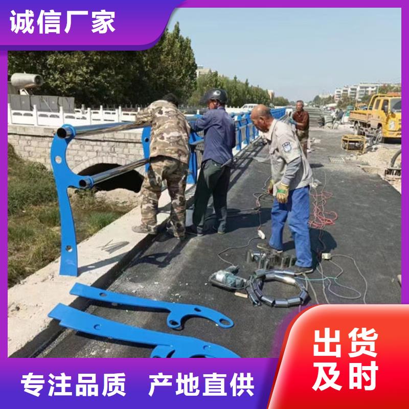 价格行情县公路桥梁护栏防撞等级分类