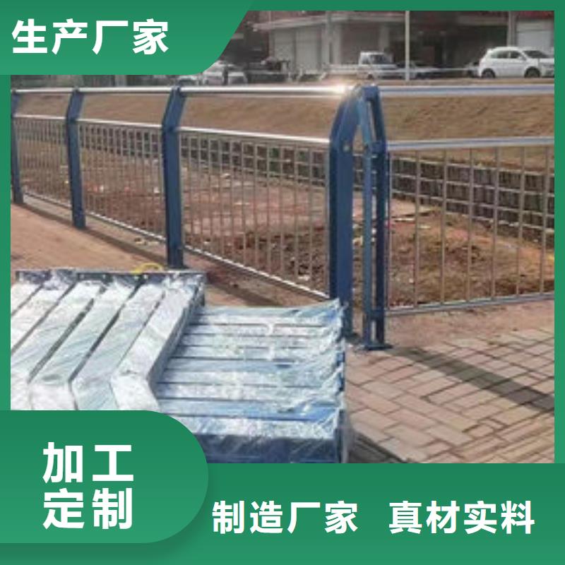 推荐公路防撞护栏图片