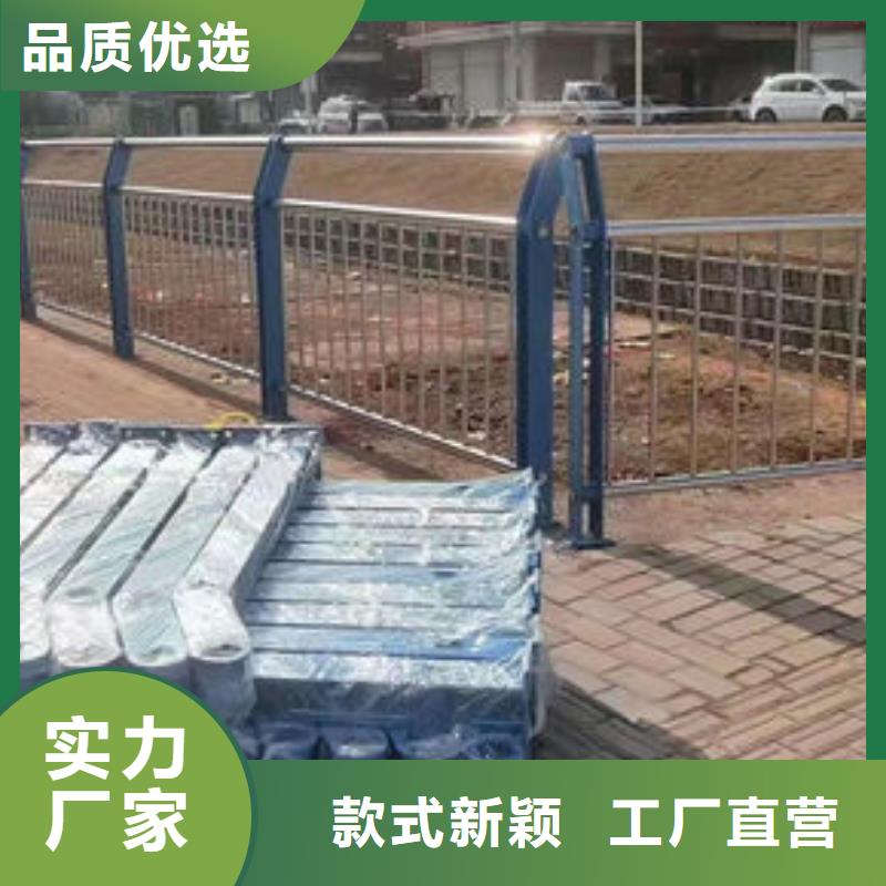 规格不锈钢护栏厂家联系方式防撞护栏厂家联系方式