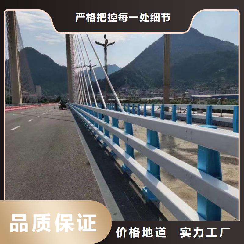 厂家报价防撞护栏生产厂家