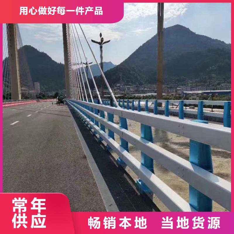 价格实惠高速道路防撞护栏