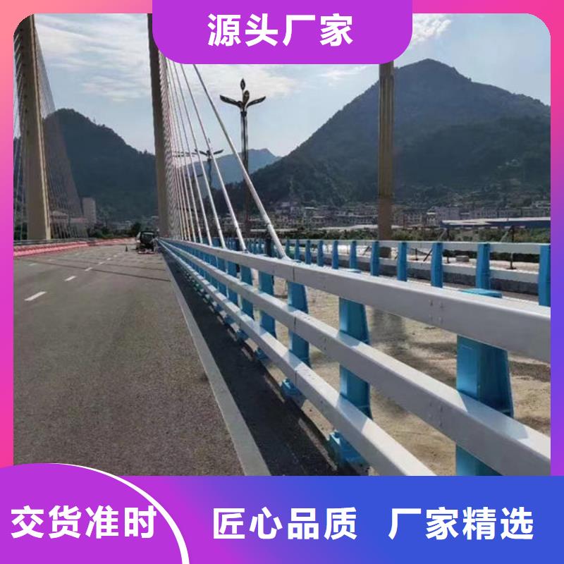 铝合金护栏立柱广东省深圳沙河街道近期行情