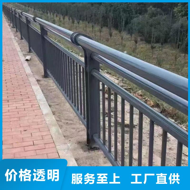 道路灯光护栏质量放心