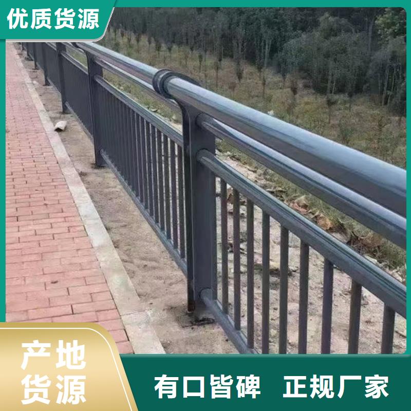 直销价格高速公路镀锌护栏