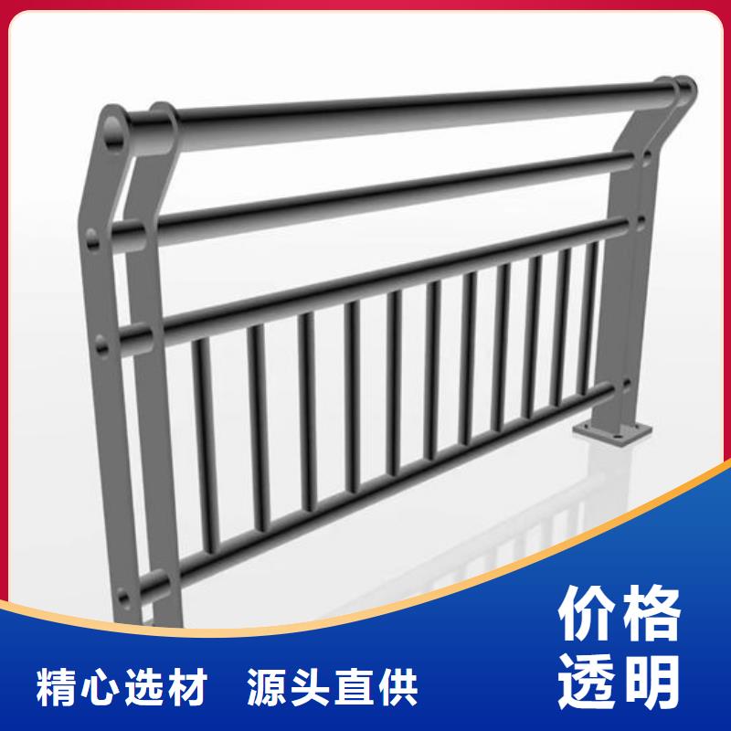 直销(鑫鲁源)不锈钢复合管护栏钢板立柱货真价实