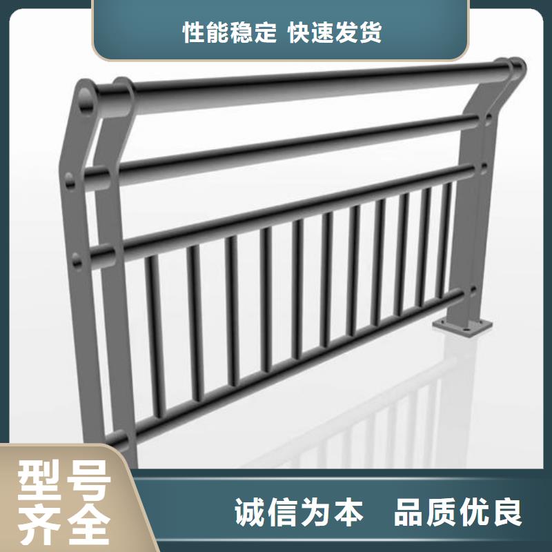全国发货不锈钢护栏立柱安装方法