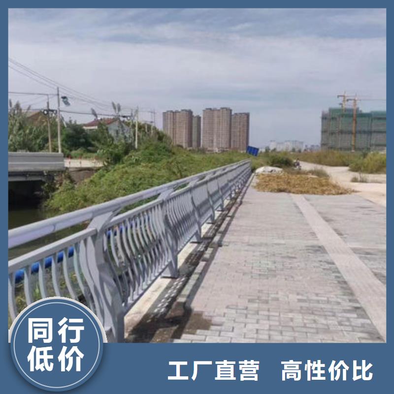 规格海南省昌江县304不锈钢护栏规格