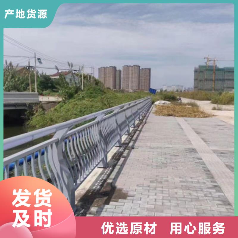 做铝合金护栏广东省汕头滨海街道定制价格