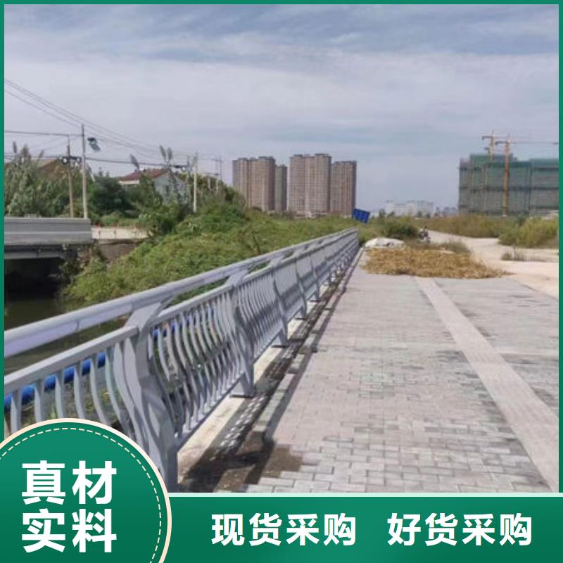 《鑫鲁源》桥梁护栏高度三沙市售后无忧