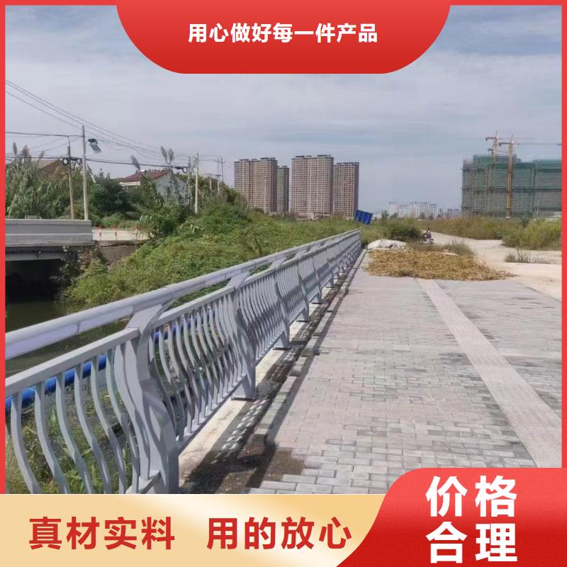 质保一年公路护栏镀锌600什么意思