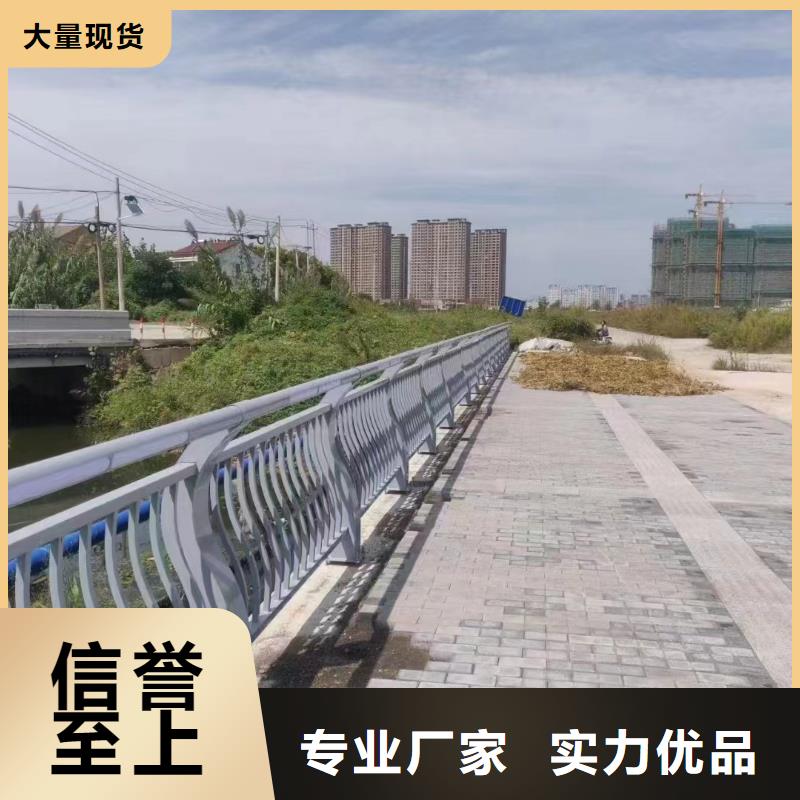 公路桥梁防撞护栏来厂考察