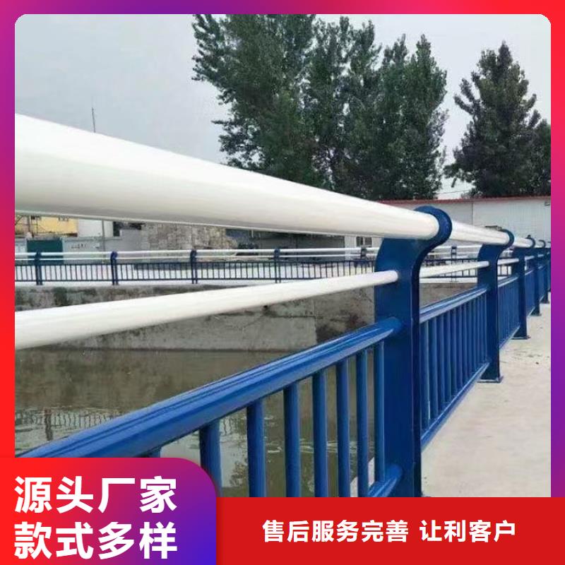 镀锌管防撞护栏规范广东深圳马田街道近期行情