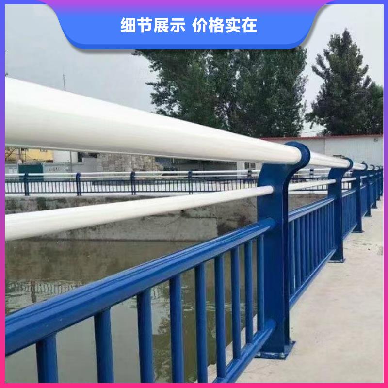 中心海南陵水县镀锌管护栏多少钱一米