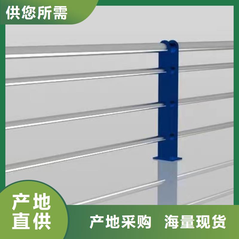 品质优灯光防撞护栏联系方式