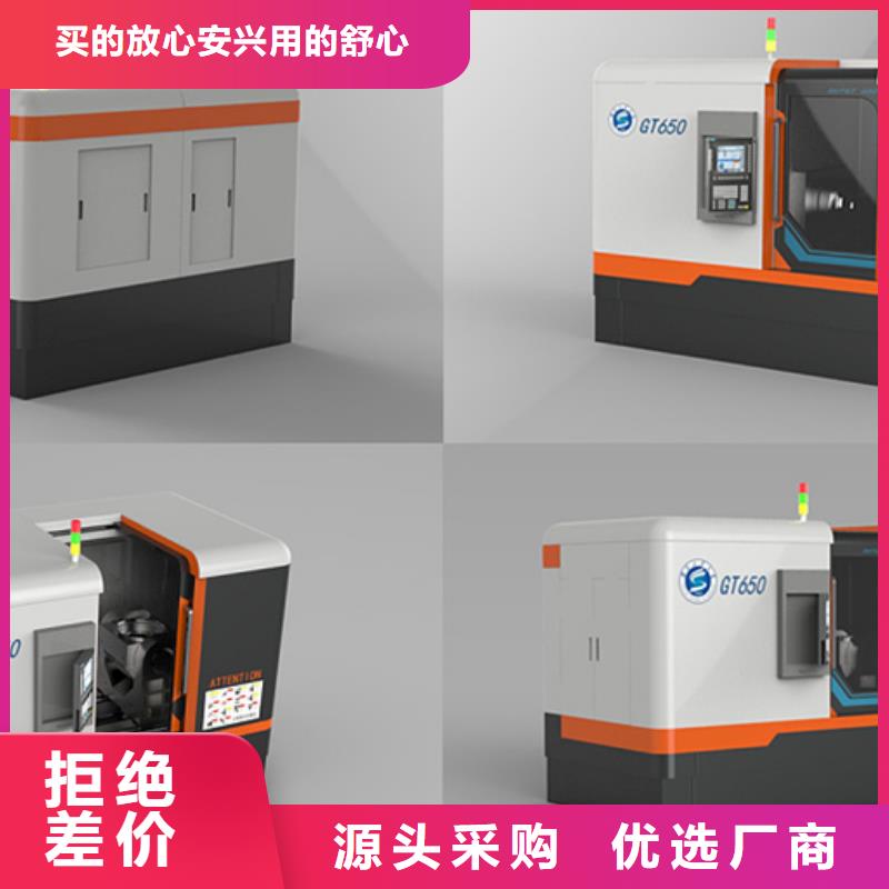 经济型数控车床良心厂家源头厂商