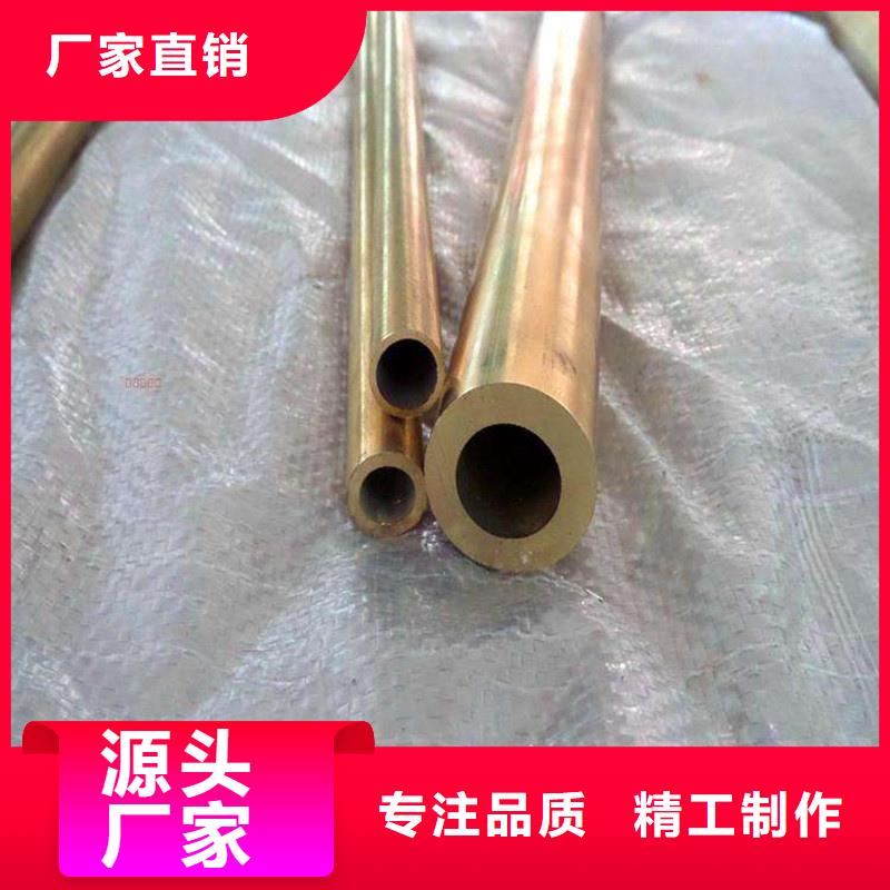 【龙兴钢】SE-Cu57铜合金行业动态