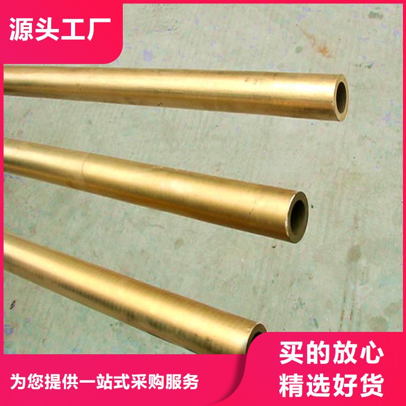 质优价廉的龙兴钢HAl59-3-2铜合金批发商
