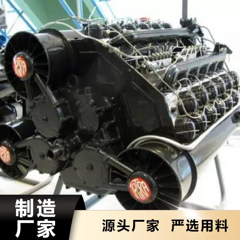 292F双缸风冷柴油机价格实在的厂家