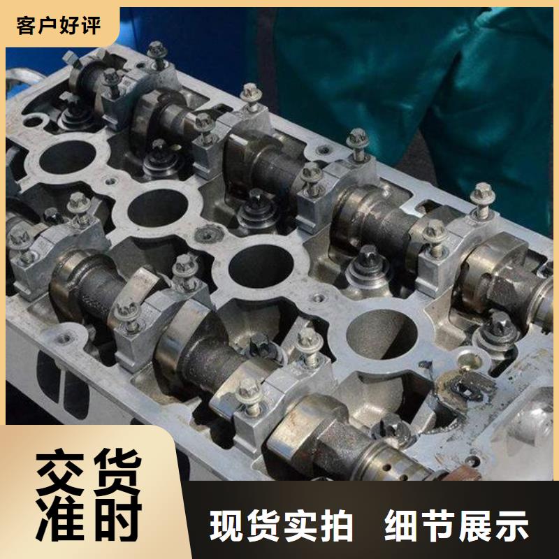 质优价廉的20马力柴油机生产厂家