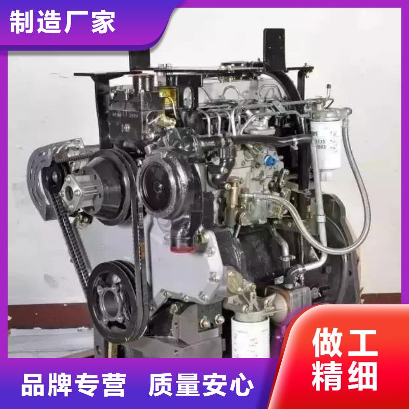 <贝隆>15KW风冷柴油发电机组批发价格